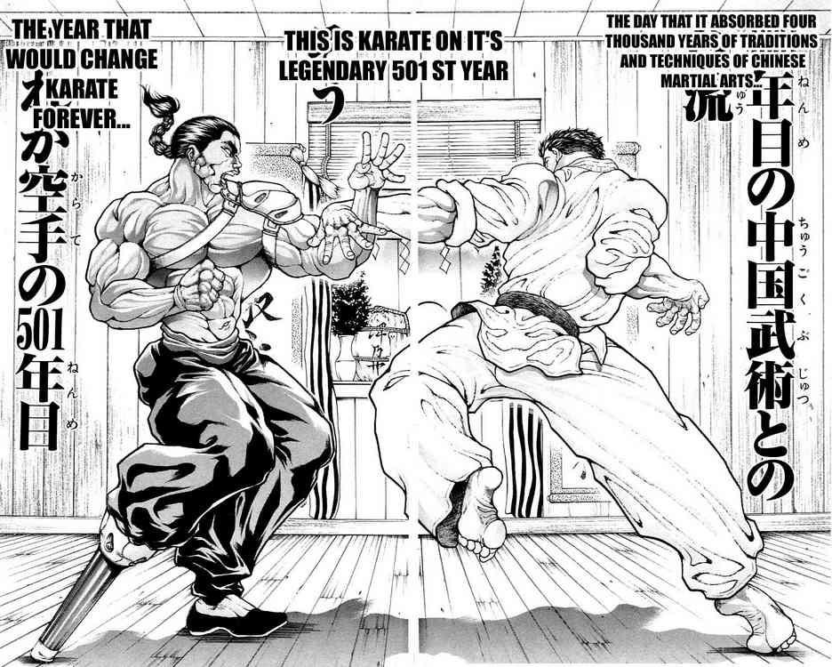 Baki - Son Of Ogre Chapter 115 18